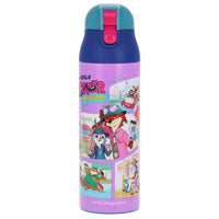 Botella de acero inoxidable Zootopia 500 ml