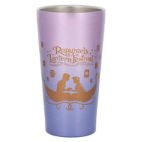 Vaso térmico Enredados