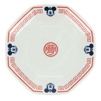 Plato octagonal de Mickey Mouse
