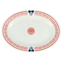 Plato estilo oriental de Mickey Mouse