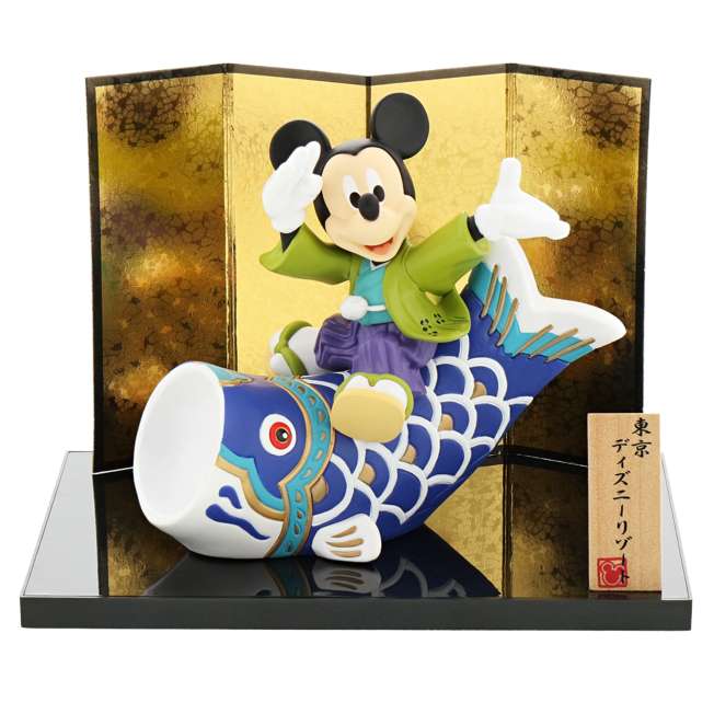 Figura de Mickey para el Día del Niño