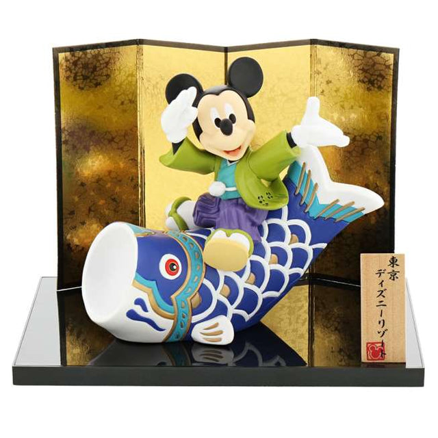 Figura de Mickey para el Día del Niño