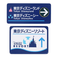 Imán decorativo de Disney