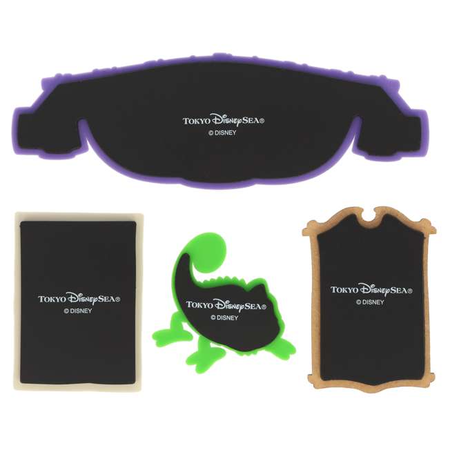 Set de 4 imanes decorativos Enredados