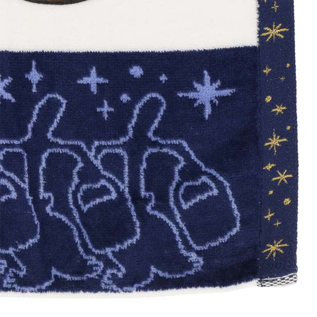 Toalla de baño de Mickey en Fantasía