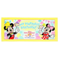 Toalla de rostro Mickey y Minnie