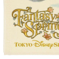 Toalla facial Fantasy Springs