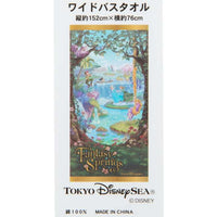 Toalla de baño grande Fantasy Springs