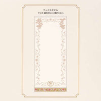 Toalla facial Fantasy Springs Hotel de Tokyo DisneySea