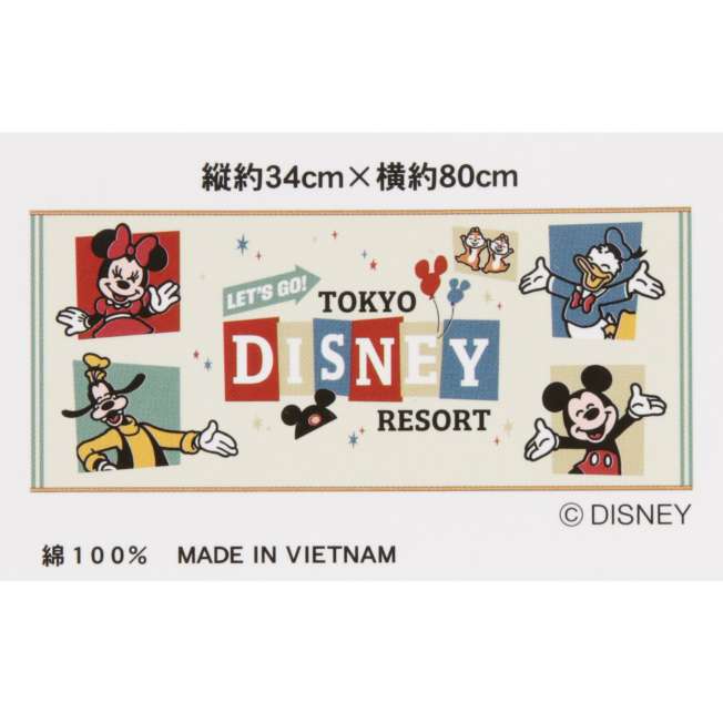 Toalla facial Mickey Mouse y sus amigos