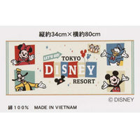 Toalla facial Mickey Mouse y sus amigos
