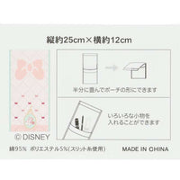 Estuche toalla de Minnie