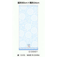 Toalla facial de Minnie Mouse