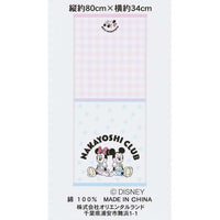 Toalla facial Mickey y Minnie