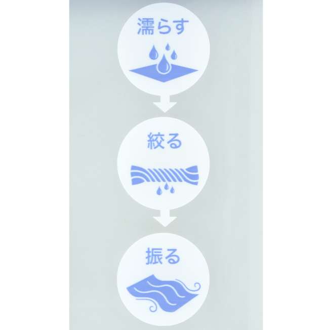 Toalla refrescante COOLCORE de Tokyo Disney Resort