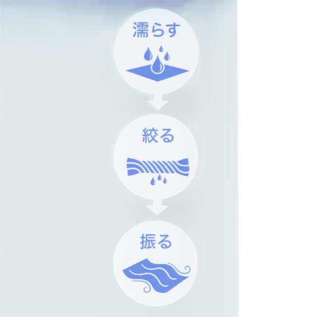 Toalla refrescante COOLCORE de Tokyo Disney Resort