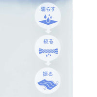Toalla refrescante COOLCORE de Tokyo Disney Resort