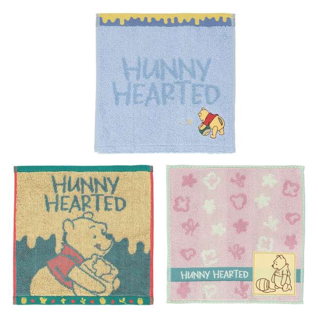 Set de 3 mini toallas de Pooh