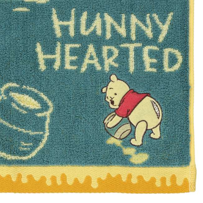 Toalla de rostro de Winnie the Pooh