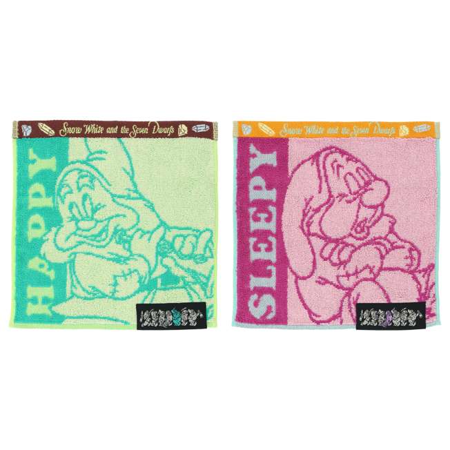 Set de 7 mini toallas de Los siete enanitos