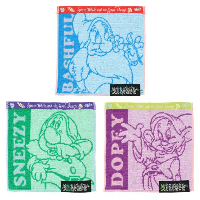 Set de 7 mini toallas de Los siete enanitos