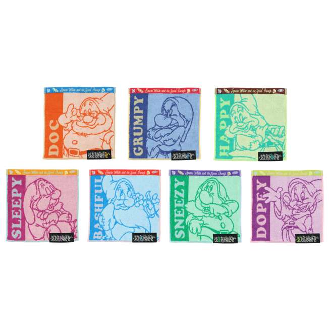 Set de 7 mini toallas de Los siete enanitos