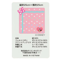 Toalla mini de Minnie Mouse