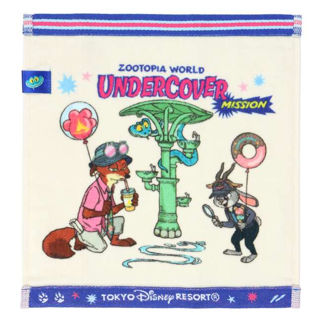 Set de 2 mini toallas Zootopia