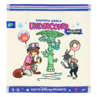Set de 2 mini toallas Zootopia