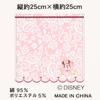 Toalla mini de Minnie Mouse