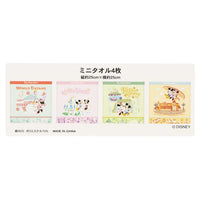 Set de 4 mini toallas de Tokyo Disney Resort