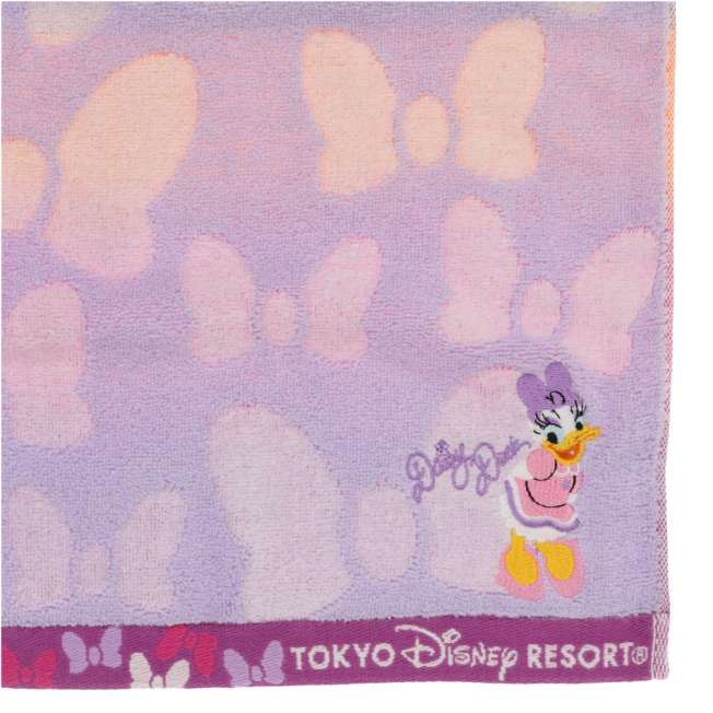 Toalla facial de Daisy