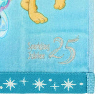 Toalla Mickey Mouse y sus amigos: 25° aniversario de DisneySea