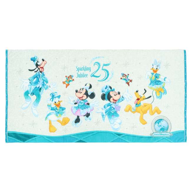 Toalla de baño ancha Mickey Mouse y sus amigos