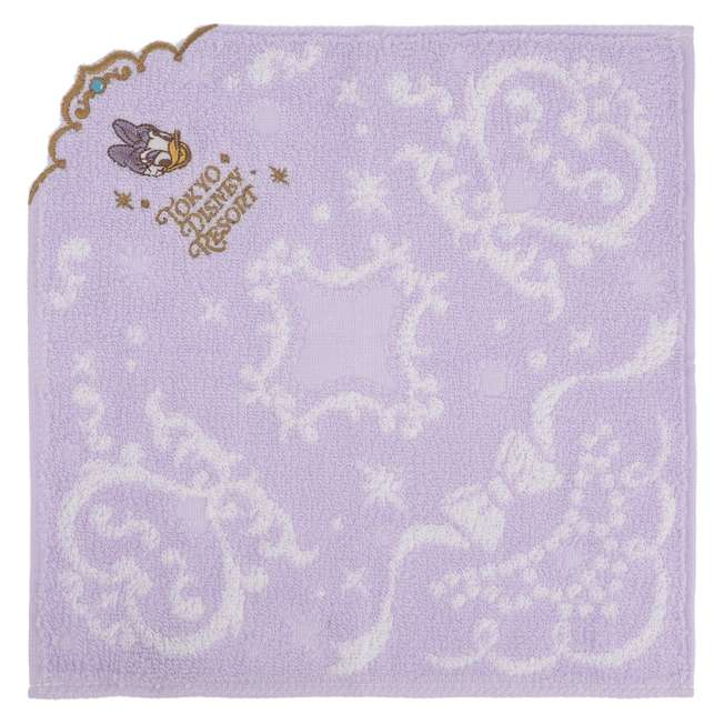 Toalla mini de Daisy