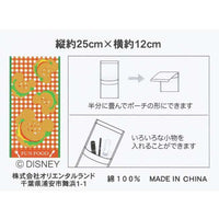 Mini toalla Mickey Mouse