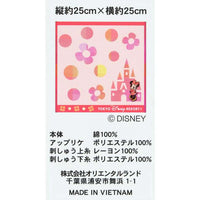 Toalla mini de Minnie Mouse