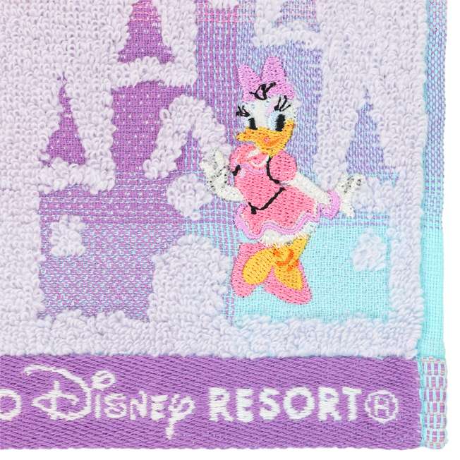 Toalla mini de Daisy