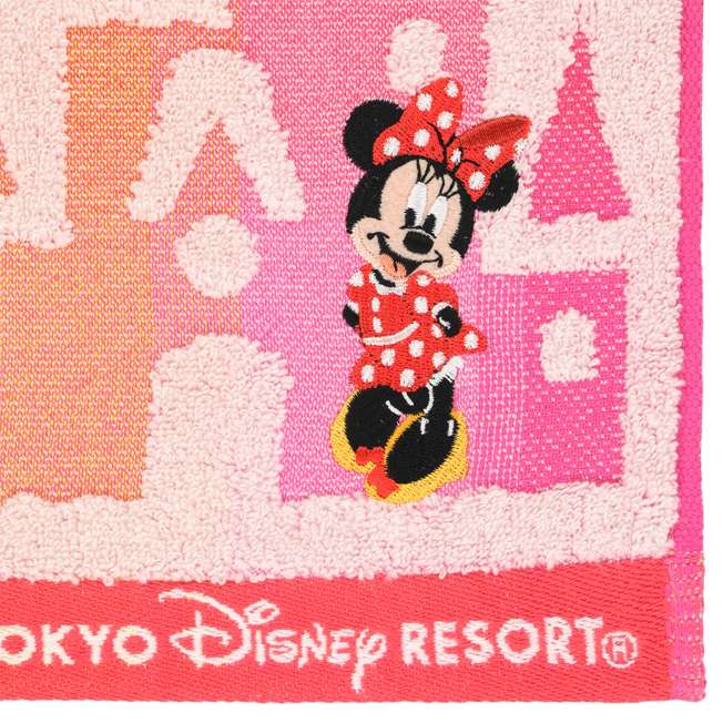 Toalla facial Minnie Mouse