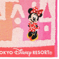 Toalla facial Minnie Mouse