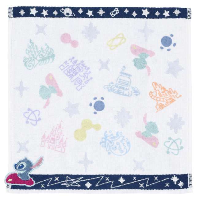 Set de 2 mini toallas de Stitch