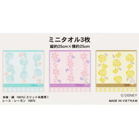 Set de 3 toallas pequeñas de Disney Princess