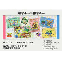 Toalla facial Toy Story: Fun Time with Toy Story 5