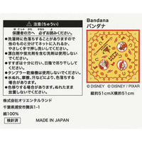 Bandana de Jessie - Toy Story 5