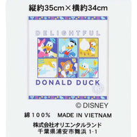 Toalla de mano de Donald
