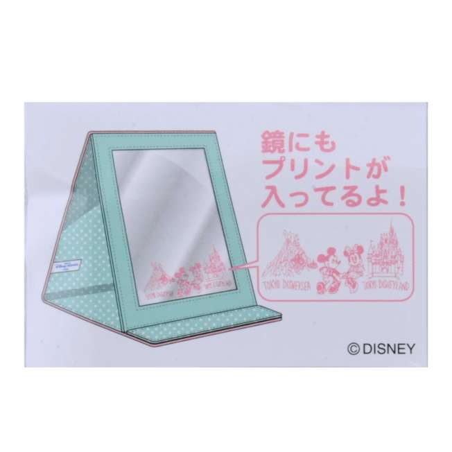 Espejo plegable de Mickey Mouse y sus amigos