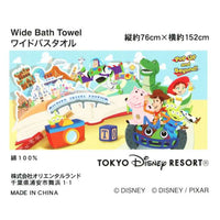 Toalla de baño extra ancha Toy Story