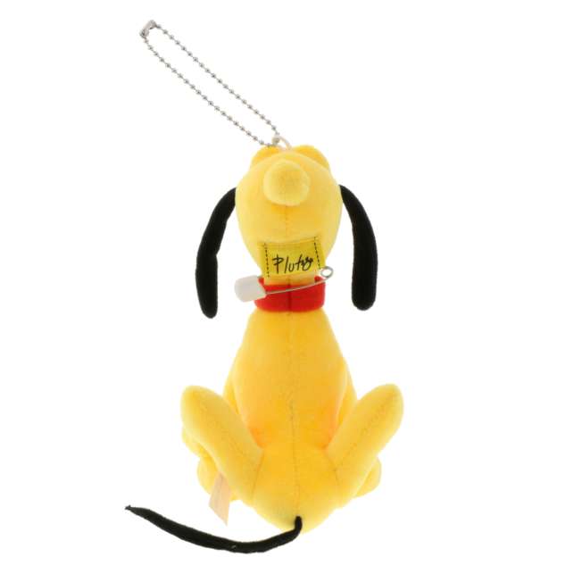 Pin de peluche Pluto