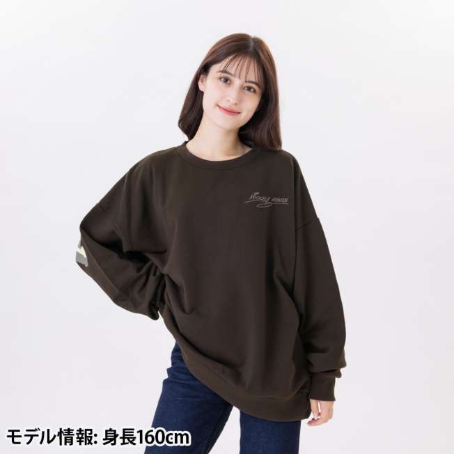 Polerón oversize unisex de Mickey