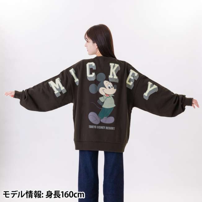 Polerón oversize unisex de Mickey